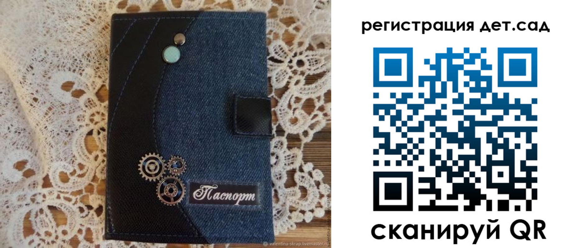 прописка иностранных граждан в Коркино